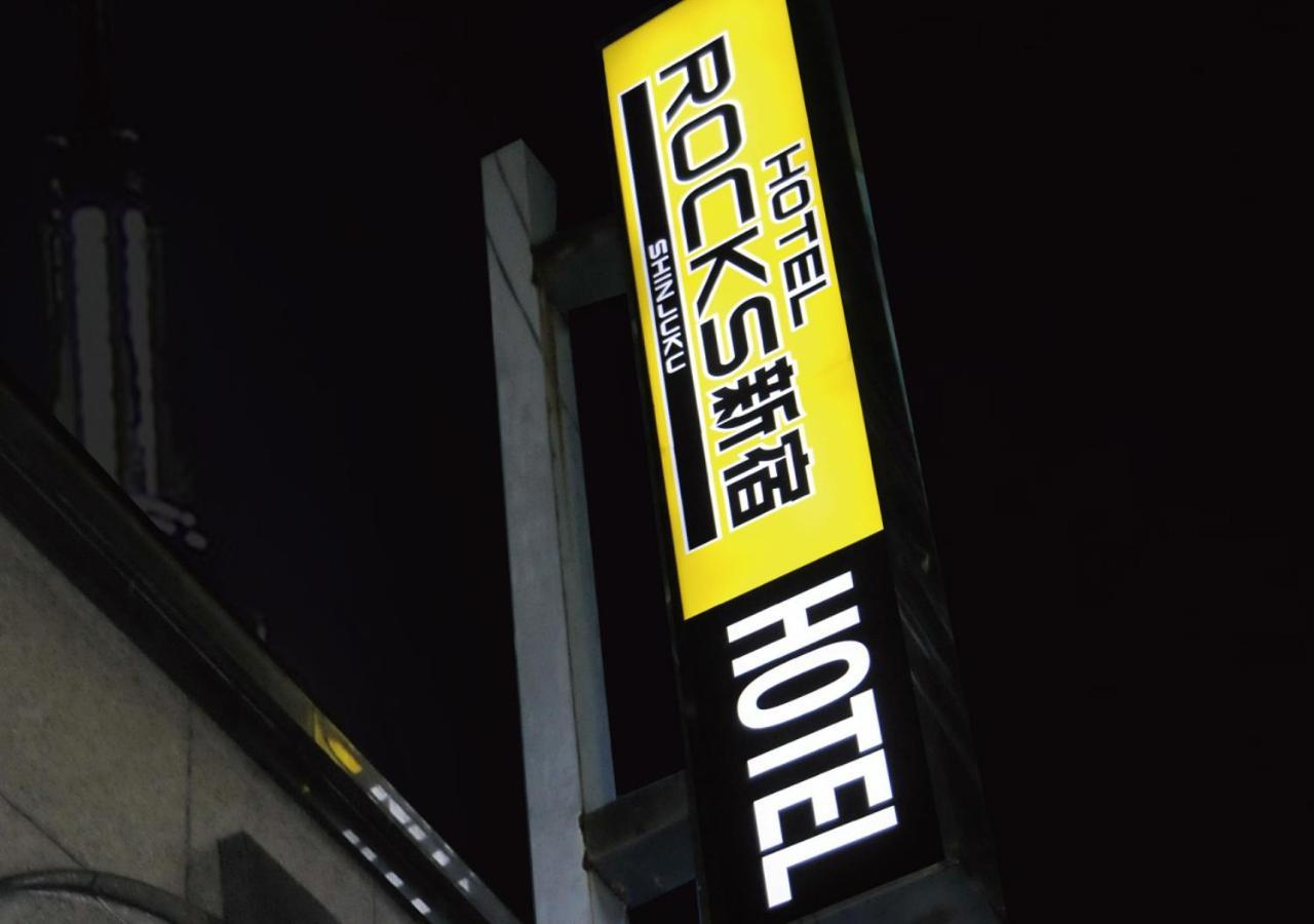Hotel Rocks โตเกียว ภายนอก รูปภาพ