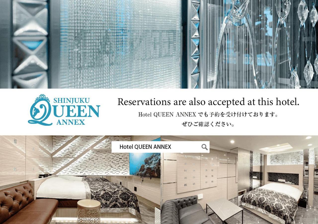 Hotel Rocks โตเกียว ภายนอก รูปภาพ